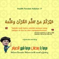 hadith_17.png