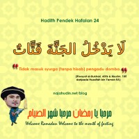 hadith_24.png