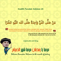 hadith_25.png