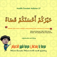 hadith_27.png