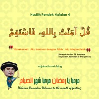 hadith_4.png